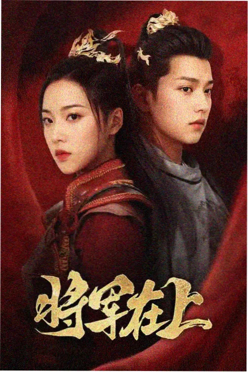 九号放映厅剧照